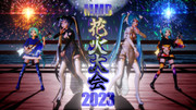 【MMD花火大会2023】静画部門もあるよ～告知【2023/7/7～9/9】