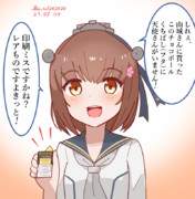 雪風と珍しい？チョコボール