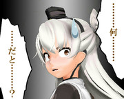 のだ☆や７５８