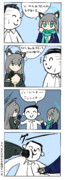 シロクロ4コマ