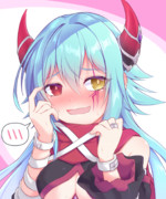 綺麗な瞳の色だね