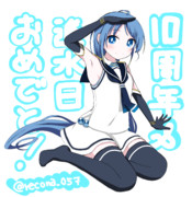 【７枚目】１００枚描くころには画力上がってる説　五月雨