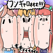 ビキニの日２日目――