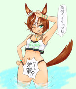 バンブーって泳ぐときこうなるのかな