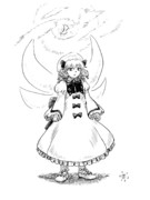 周りの音を消す