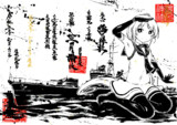しょきかんたんおめ！