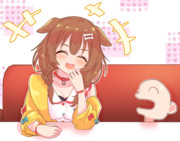 ころね