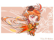 SD キュアウィング