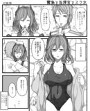 霧島と指揮官とスク水