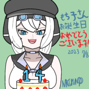 もち子さん誕生日2023お祝いイラスト