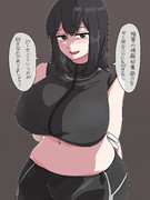 あきつ丸、お前どうしてその衣装を…！？