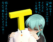 のだ☆や７６０