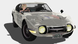 MMD 2000GT