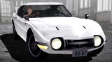 MMD 2000GT