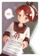 「手紙だよ。ちゃーんと見とけよぅ」