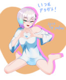 うのか