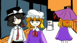 【第15回東方ニコ童祭】黄昏時にすれ違う人