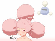 強化型チュチュパイセン