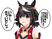 キタちゃんのおにぎり