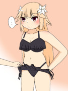 ブルックリンのひらひら