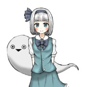 みょん(と古代魚と化した半霊)