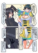 [Skeb]隊長さんの話をする麒麟とヤタガラス