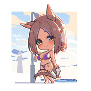 ナリタトップロード