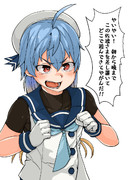 佐渡さまは今日も無邪気です