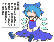 算数の問題。次の問いに答えよ。その1710