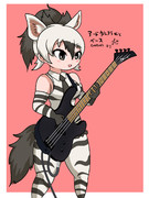 アードウルフちゃんにベース