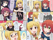 セキュリティは万全です