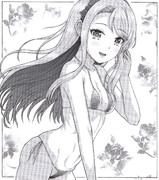 狭霧(艦これ) - ニコニコ静画 (イラスト) 狭霧(艦これ) - ニコニコ静画 (イラスト)