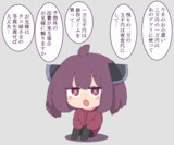 夏休みの計画考えたん