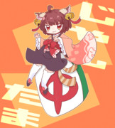 じゃんたま始めました