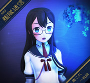 【MMD艦隊通信】モニターを見る 大淀さん