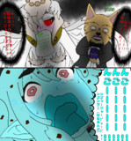 ルンゴを嫁にし隊