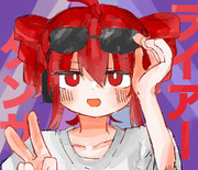 ライアーダンサーFA