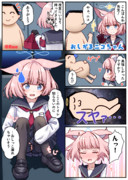 おしがまニコ（推しがおしっこを我慢する所が見たい）シリーズ