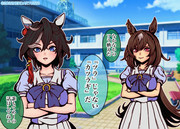 【新入生を迎えるエースとシリウス】