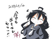 三日月肯定ペンギン