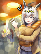 駅地下でばったり