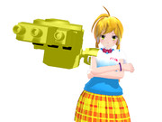 アームレーザー