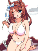 やめてくれクリーク