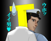 のだ☆や７６４