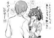 エース実装おめでとう