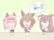 吞み込んじゃった...