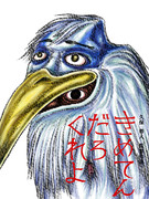 君たちゎ・・・