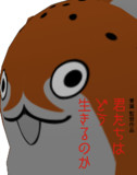新作