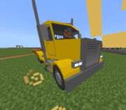 みをつくしの大型トレーラーヘッド