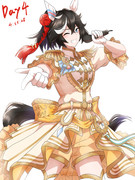 GO BEYOND　カツラギエース